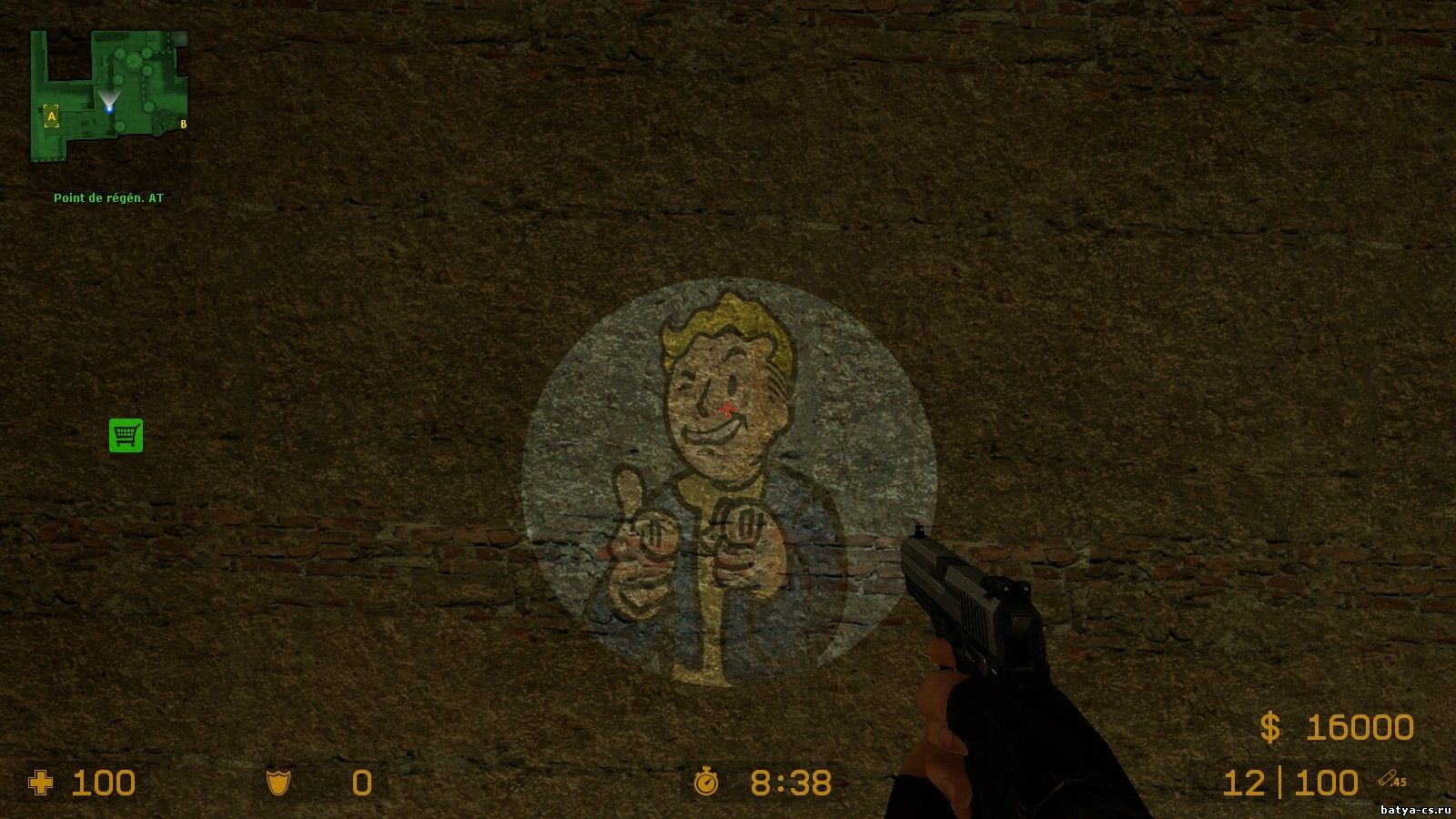 Фонарик Fallout 3 для CSS